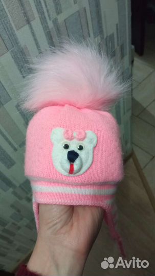 Шапка зимняя детская