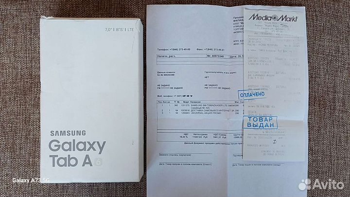 Samsung Galaxy Tab A6 8GB LTE планшет в ремонт