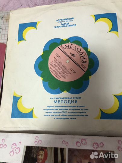 Виниловые пластинки СССР сказки