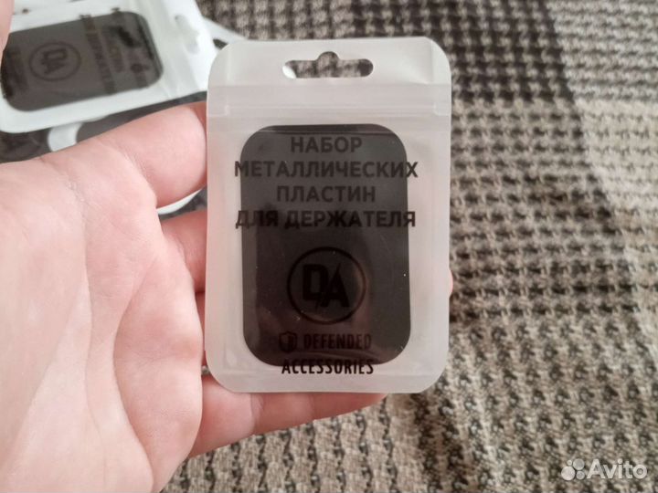 Держатель для телефона в машину