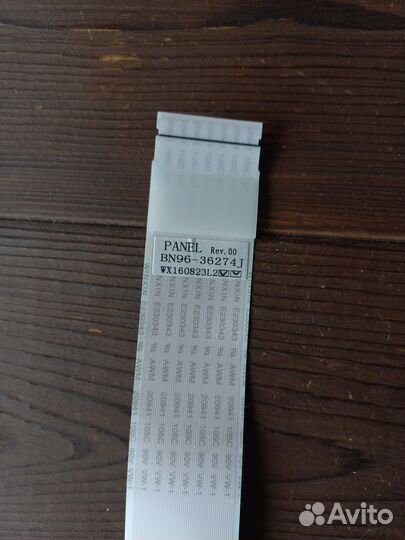 Шлейф lvds 350x28mm 51 pin