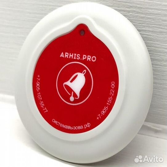 Кнопка вызова официанта, персонала и помощи инвали