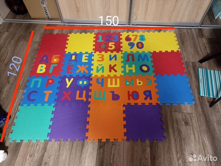 Ковёр Пазл для детей