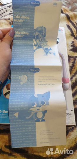 Мобиль на кроватку tiny love