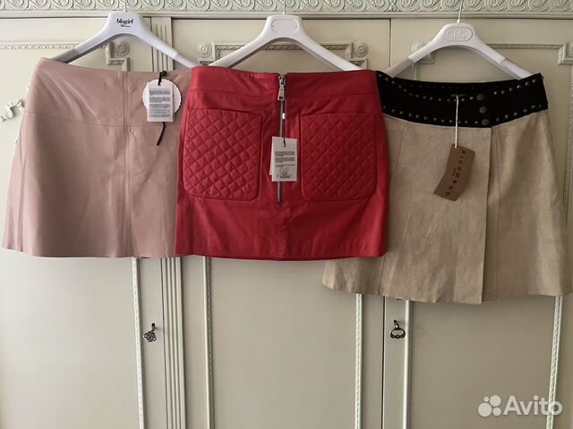 Нов кожаная юбка Ferre blugirl John Richmond 44-46