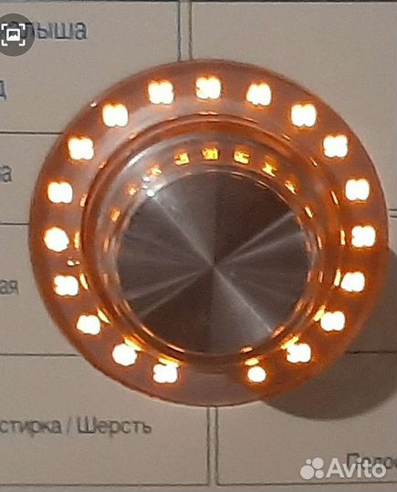 Стиральная машина lg direct drive 5 кг