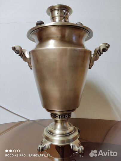 Самовар на дровах им. Ленина