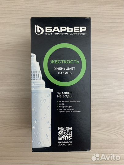 Кассета фильтрующая сменная 