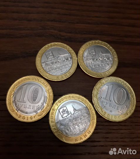 Монеты