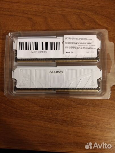 Оперативная память ddr4 gloway 3200 16 gb