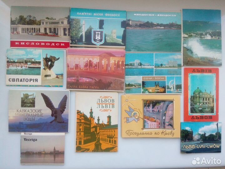Открытки городов и на др. темы