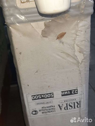 Стиральная машинка бу, Электрическая плита б/у