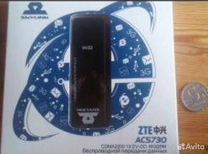 Продаю модем ZTE AC5730 DD60E625