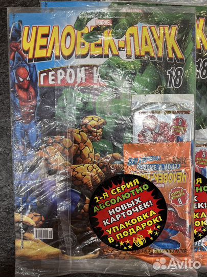 Новые Журналы Человек Паук Герои и Злодеи