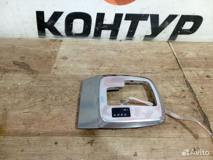 Декоративная панель селектора АКПП Mondeo IV