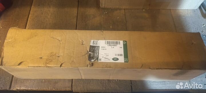 Цепь привода Jaguar Land Rover