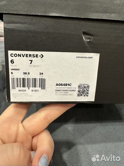 Сандалии натуральная кожа