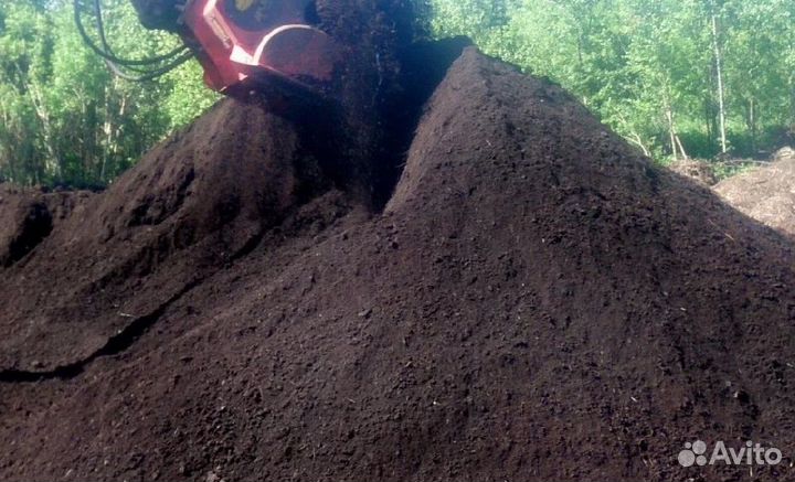 Чернозем быстрая доставка