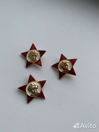 Значки СССР