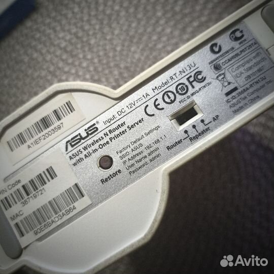 Wi-Fi роутер Asus RT-N13U