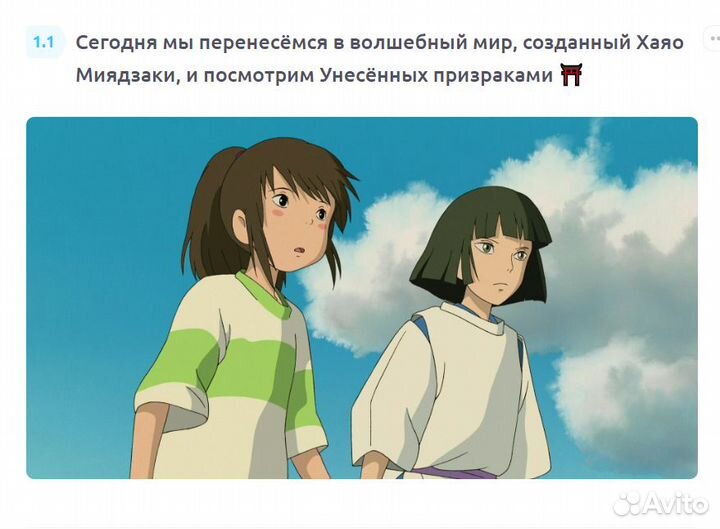 Репетитор по обществознанию егэ огэ