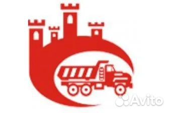 Машинист экскаватора