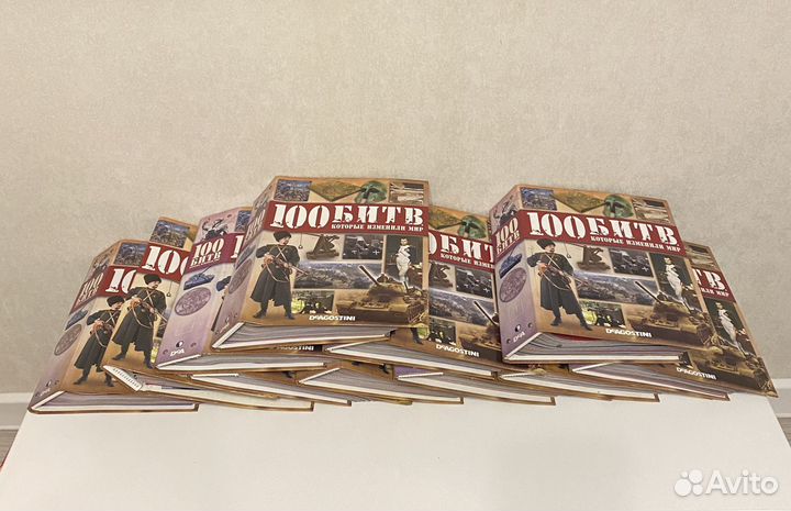 Коллекция журналов 100 битв которые изменили мир