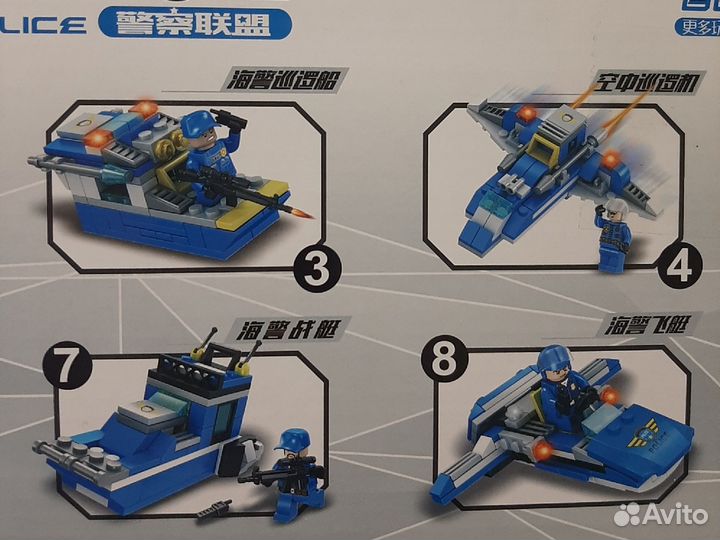 Констурктор 