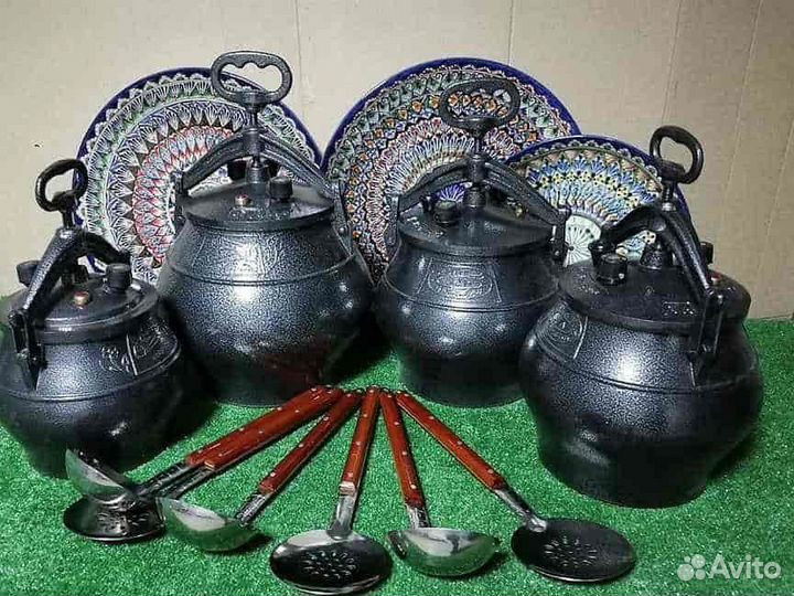 Афганский казан 10л