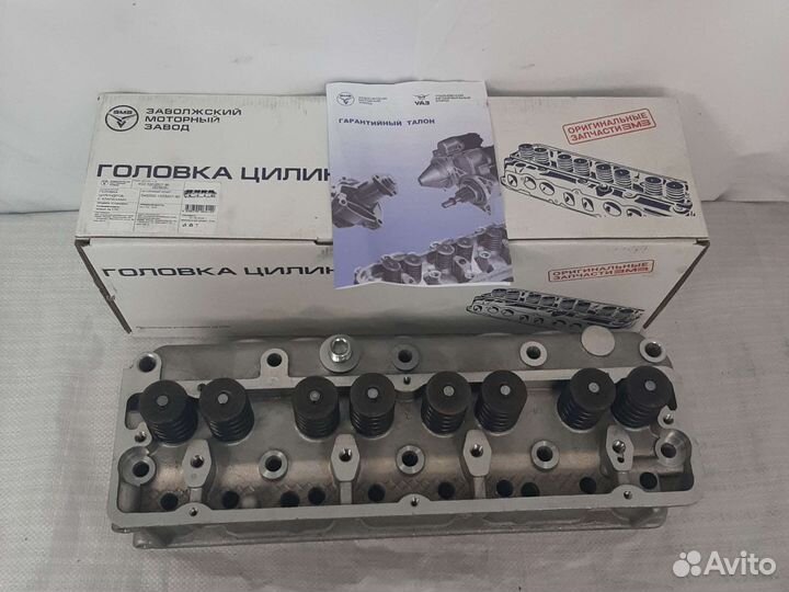 Головка блока цилиндров гбц змз-402 на 3110 Волга