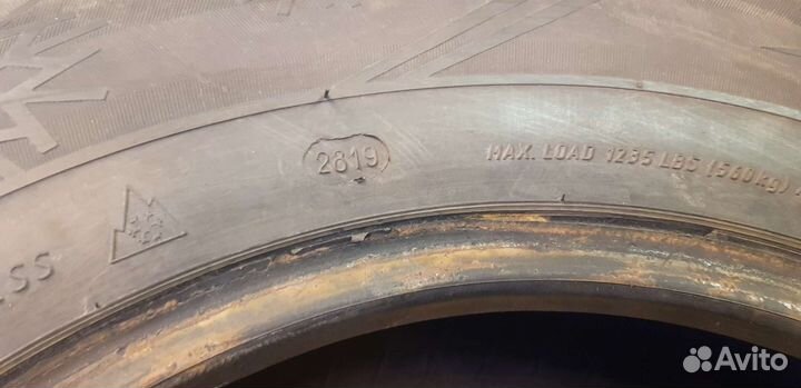 КАМА Кама-Евро-519 185/70 R14 88T