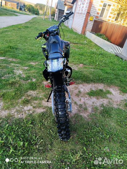 Эндуро 250 BSE Z5