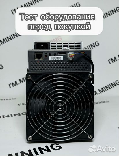 Whatsminer M30S++ 108TH Б/У в отличном состоянии