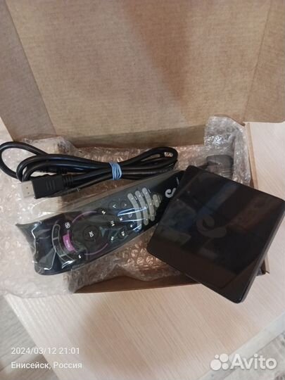 Бесплатное телевидение. 250 каналов +