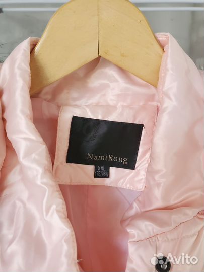 Куртка зимняя