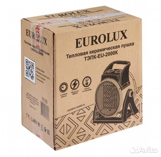 Тепловая электрическая пушка тэпк-EU-2000K