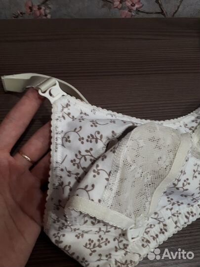 Бюстгалтер для кормления Фэст (в подарок вкладыши)