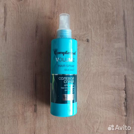 Солевой спрей для волос текстурирующий