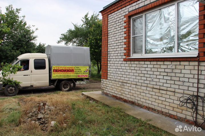 Песчанокопская утепление домов