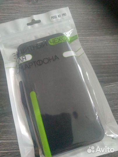 Чехол книжка Poko m3 pro,Redmi 10 T. черный