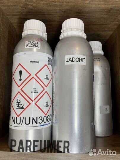 Масляные духи оптом 0256