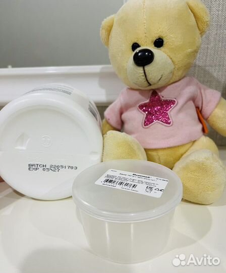 Питательная крем-маска для волос Kaaral Royal