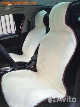Накидка на сиденье меховая из натур. овечьей