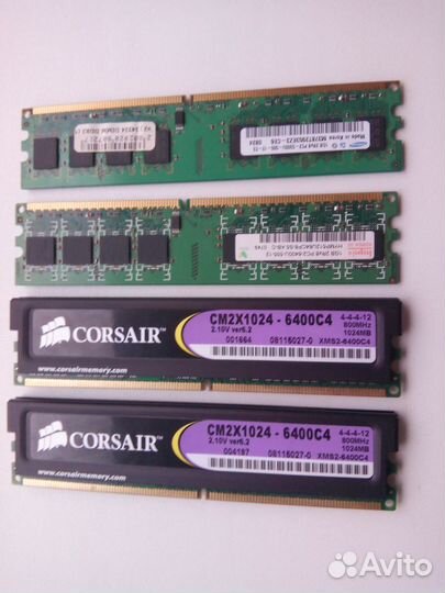Память ddr-2