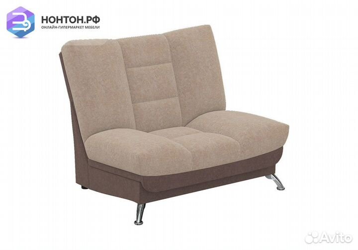 Кресло книжка Вега-16 бежевое / коричневое