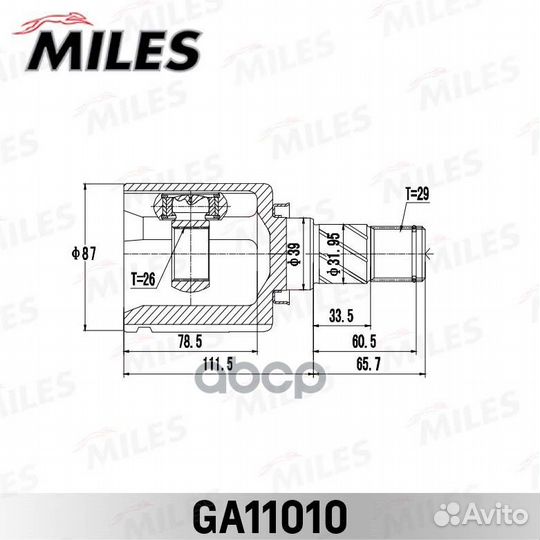ШРУС nissan X-trail 00-06 внутр.лев. GA11010 Miles