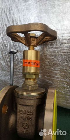 Задвижка газовая