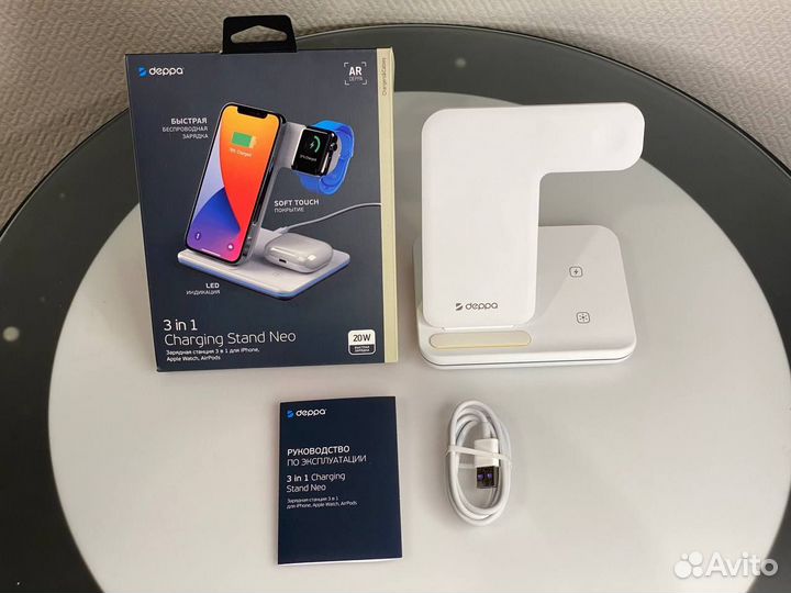 Зарядная станция Deppa 3 в 1