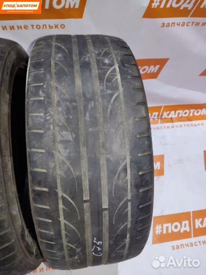 Hankook Ventus V12 Evo2 K120 225/45 R18