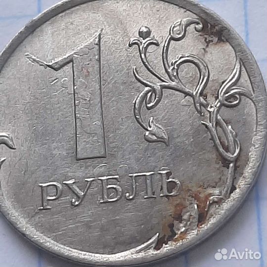 Кольца спортивные